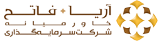 آریا فاتح خاور میانه : توضیحات کوتاه برند را در اینجا تایپ کنید.